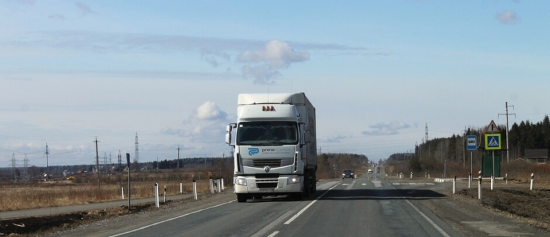 Для проверок на дорогах в РФ задействуют очки дополненной реальности