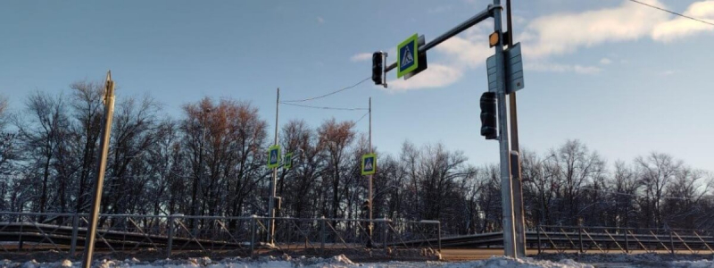 На отремонтированной трассе Самара – Новокуйбышевск заработали светофоры